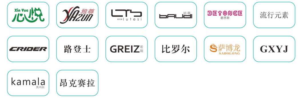 和记娱乐自有优质眼镜品牌